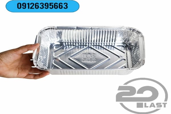 قیمت ظروف یکبار مصرف آلومینیومی