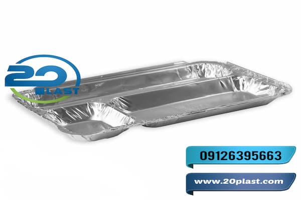 ظروف یکبار مصرف آلومینیومی عمده