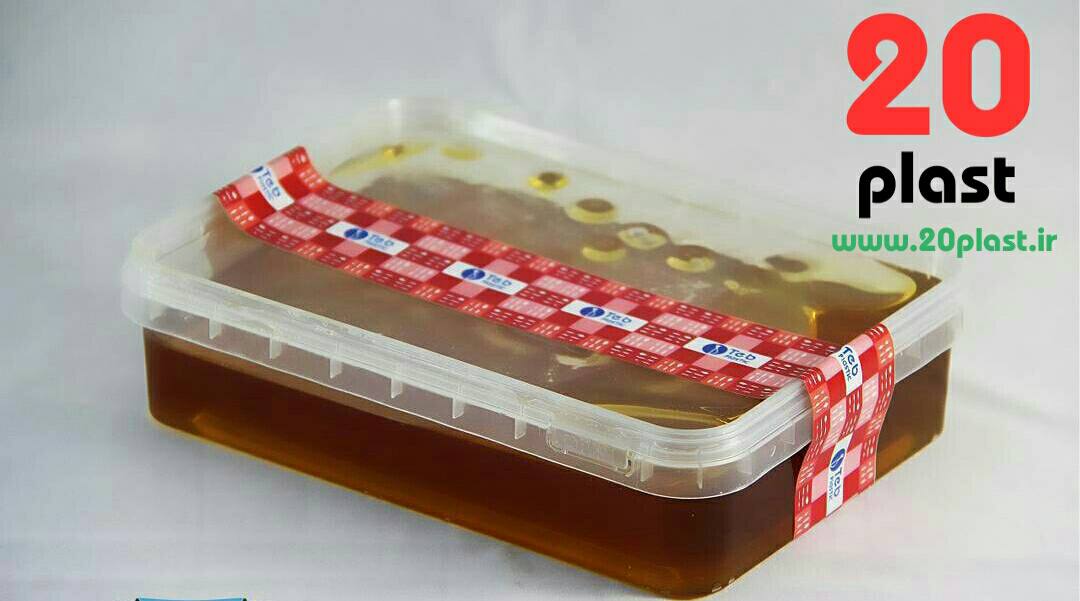 فروش ظروف بسته بندی عسل