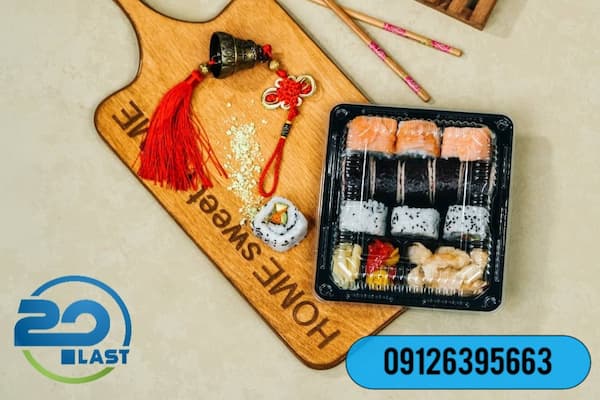 ظروف یکبار مصرف سوشی رنگ مشکی درب دار