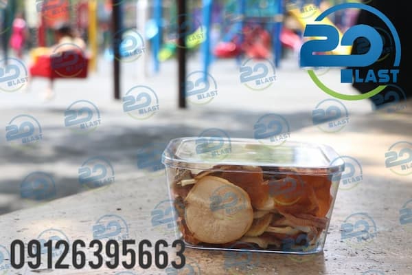خرید ظروف بسته بندی میوه خشک