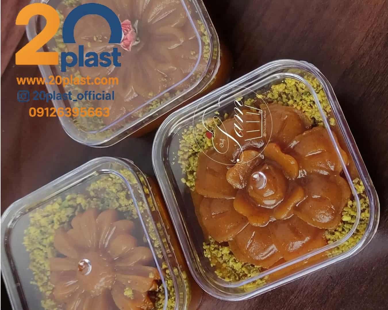 قیمت ظروف یکبار مصرف کوچک برای حلوا و خرما مراسم