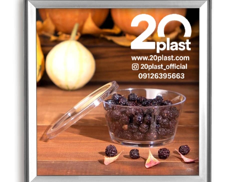 انواع بسته بندی میوه خشک