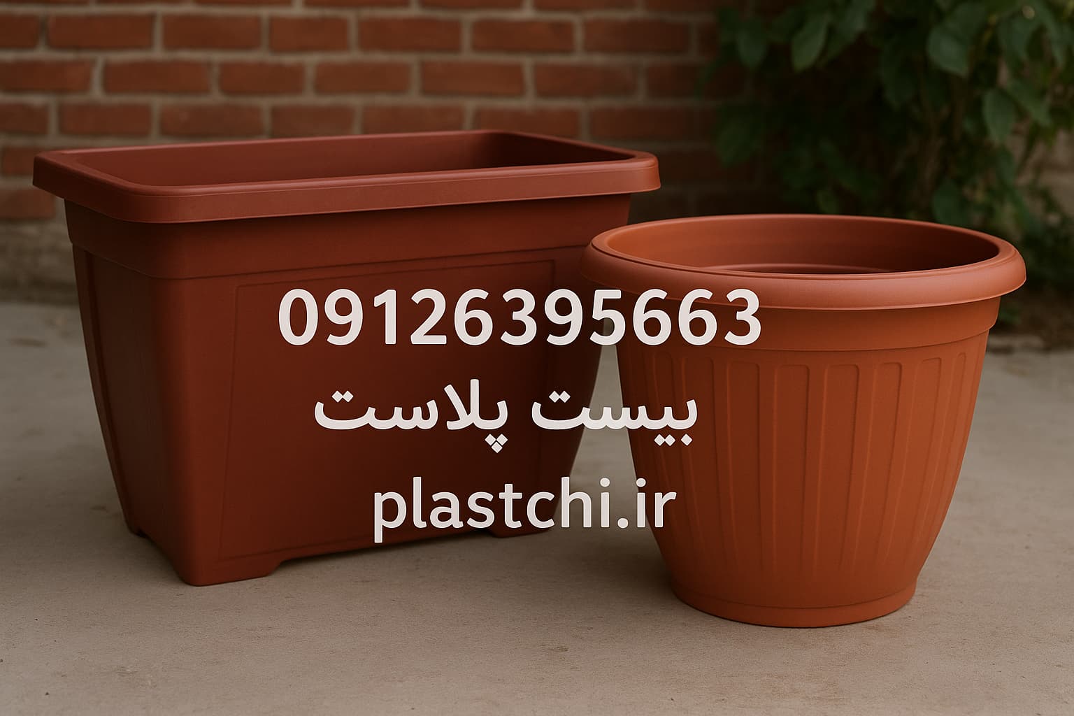 آشنایی با انواع گلدان پلاستیکی سایز بزرگ (گرد، مستطیلی، مربعی، پایه دار)