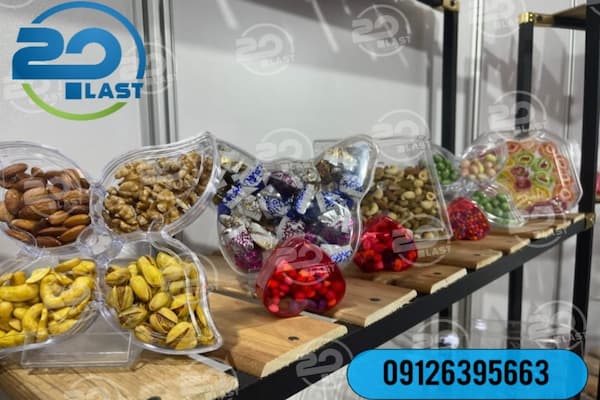 بسته بندی لوکس آجیل برای نوروز