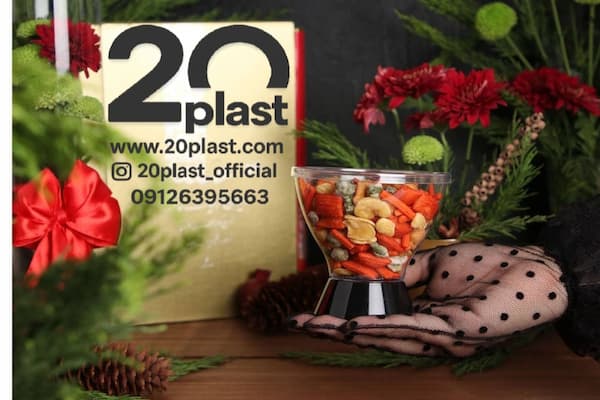 بسته بندی لوکس آجیل برای نوروز